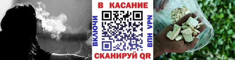 Наркошоп купить COCAIN  Меф мяу мяу  ЭКСТАЗИ  Бошки Шишки  Alpha PVP  Новозыбков