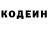 Метадон VHQ William Funk
