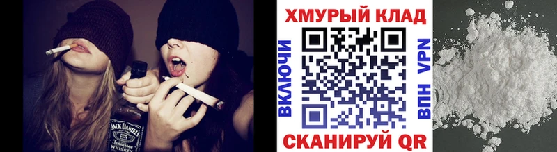 ГЕРОИН Heroin  Купить закладки  Новозыбков 