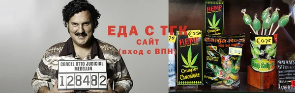 винт Коряжма