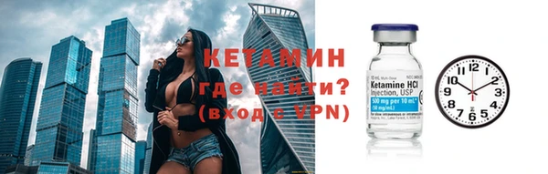 винт Коряжма