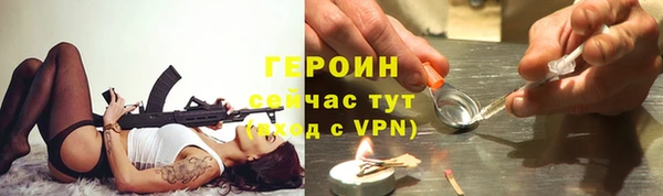 бутират Костерёво