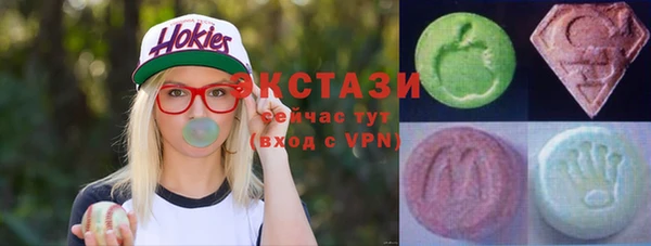 бутират Костерёво