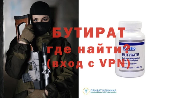 крисы Корсаков