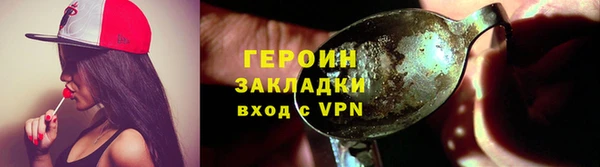 винт Коряжма
