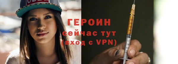 винт Коряжма