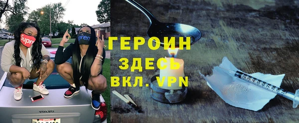 крисы Корсаков