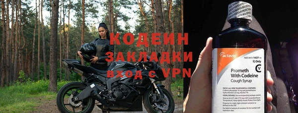 винт Коряжма