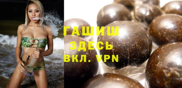 винт Коряжма