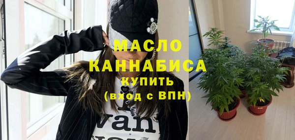 винт Коряжма