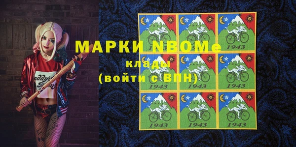 винт Коряжма