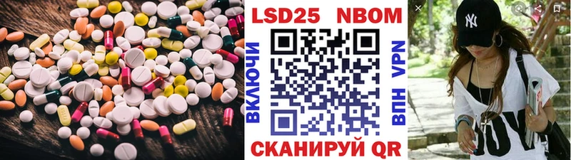 ЛСД экстази ecstasy  Купить  Новозыбков 